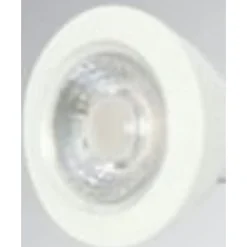 Ledspot Illumi Gu10 rond 5cm wit Lichtbron