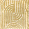 Sierkussen Sacco 45x45cm beige Sierkussens